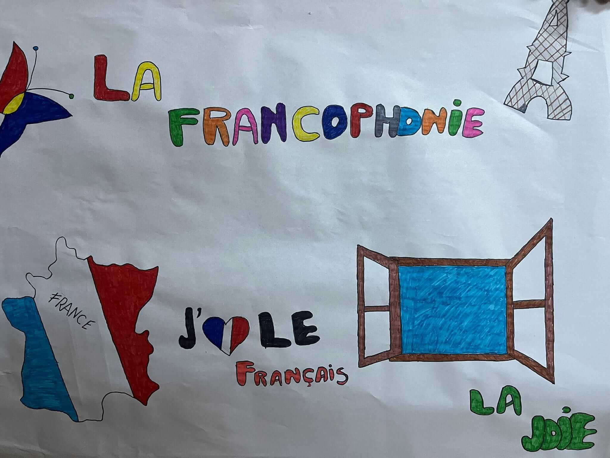 Ziua Internațională a Francofoniei